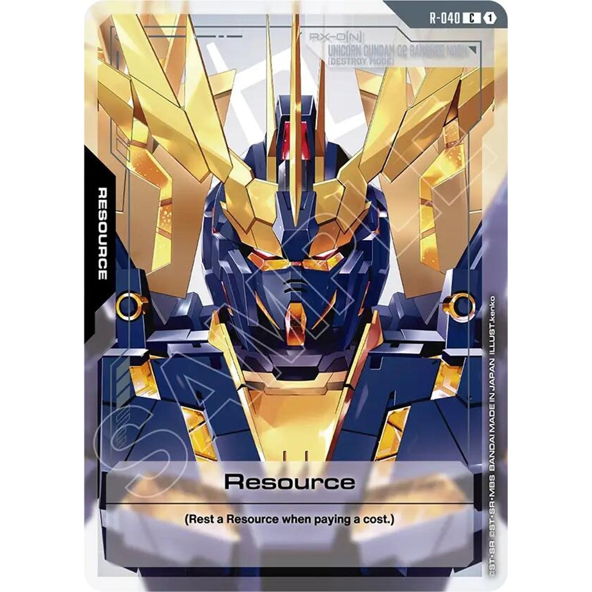 Image for Resource (R-040) (R-040) (GD04) - Gundam Card Game