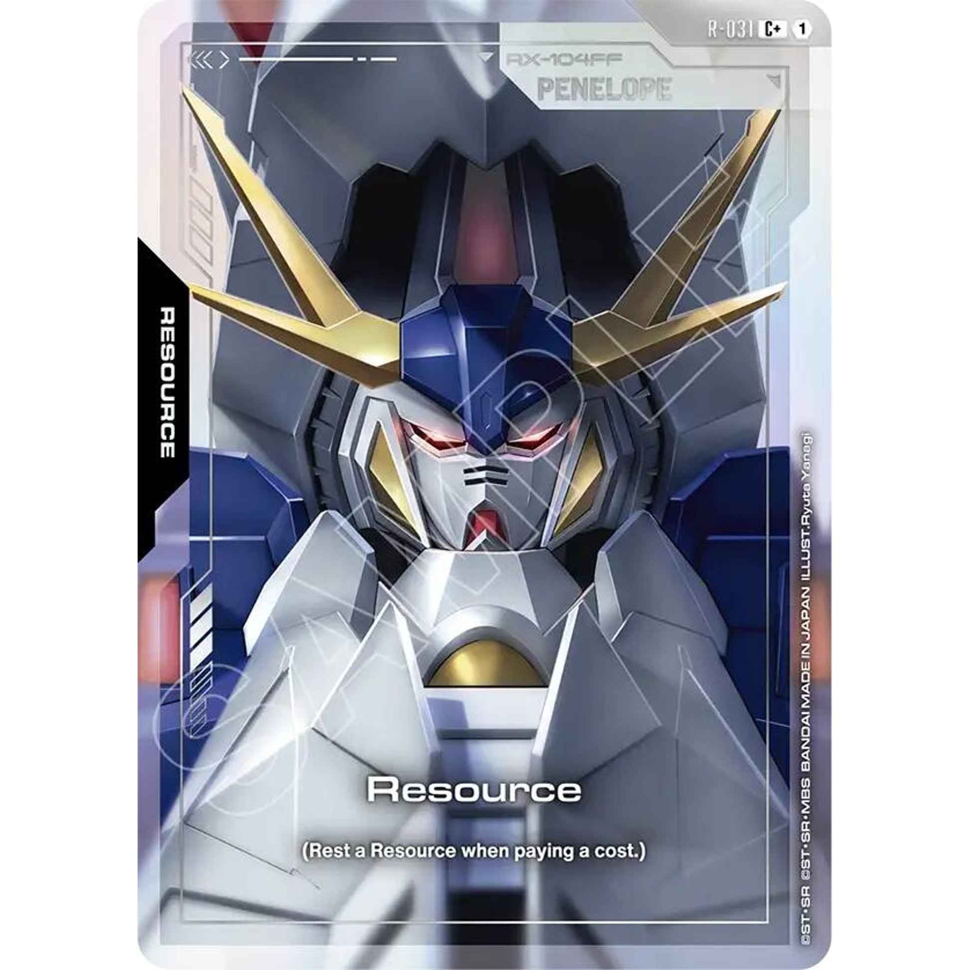 Image for Resource (R-031) (C+) (R-031) (GD04) - Gundam Card Game