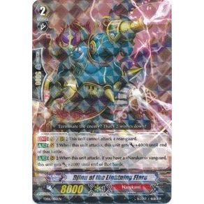 Image for Djinn of the Lightning Flare (TD06/006EN) (TD06) - Cardfight Vanguard