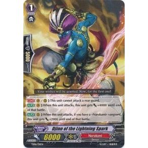 Image for Djinn of the Lightning Spark (TD06/011EN) (TD06) - Cardfight Vanguard
