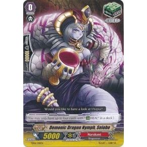 Image for Demonic Dragon Nymph, Seiobo (TD06/018EN) (TD06) - Cardfight Vanguard