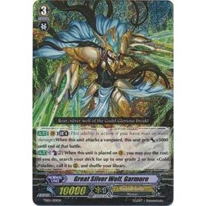 Image for Great Silver Wolf, Garmore (TD05/001EN) (TD05) - Cardfight Vanguard
