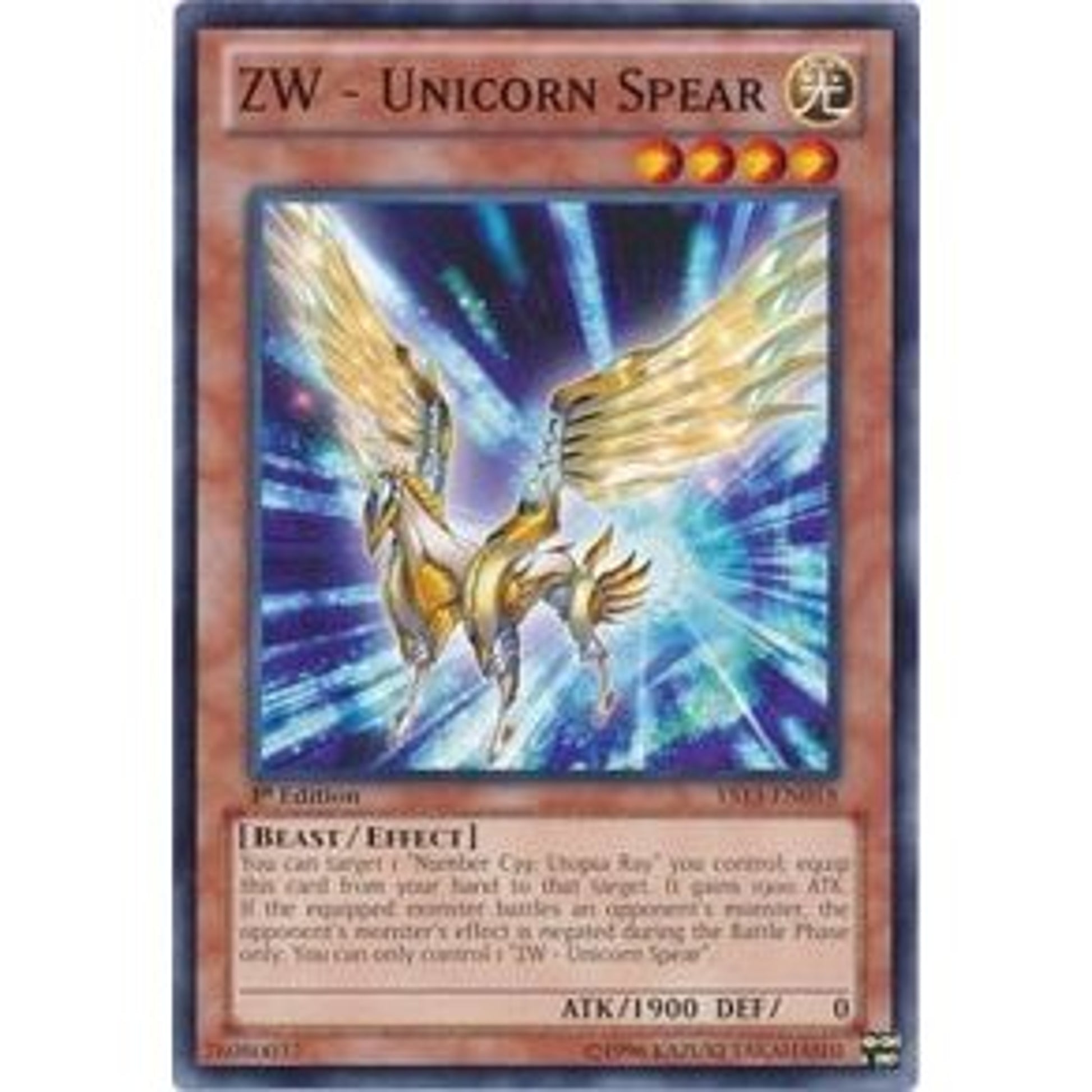 Image for ZW - Unicorn Spear (YS13-EN018) (YS13) - YuGiOh