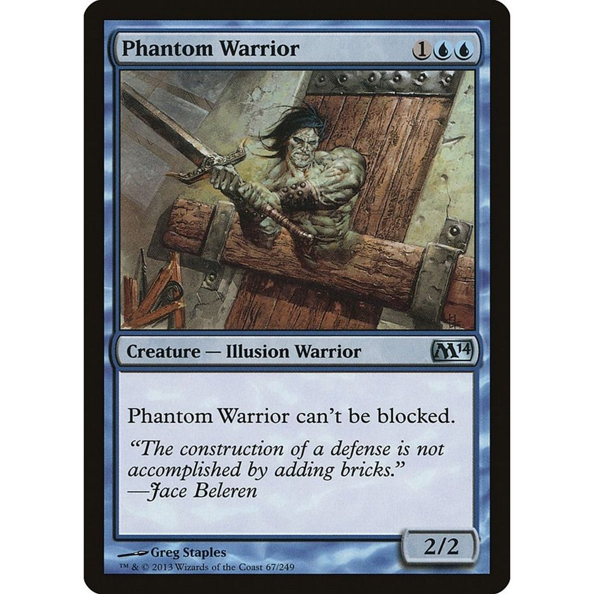 Image for Phantom Warrior (67) (M14) - Magic: The Gathering