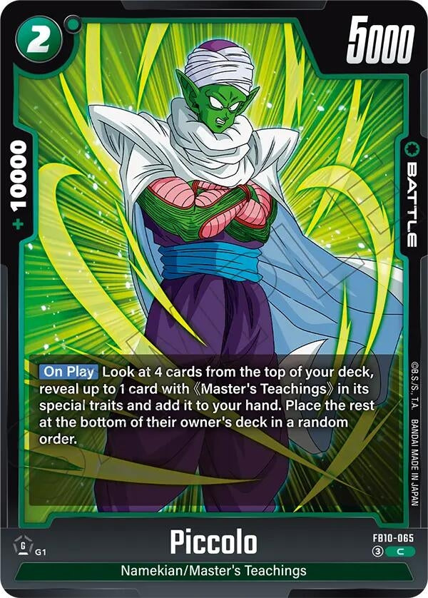 Image for Piccolo - FB10-065 (FB10-065) (FB10) - Dragon Ball Super: Fusion World
