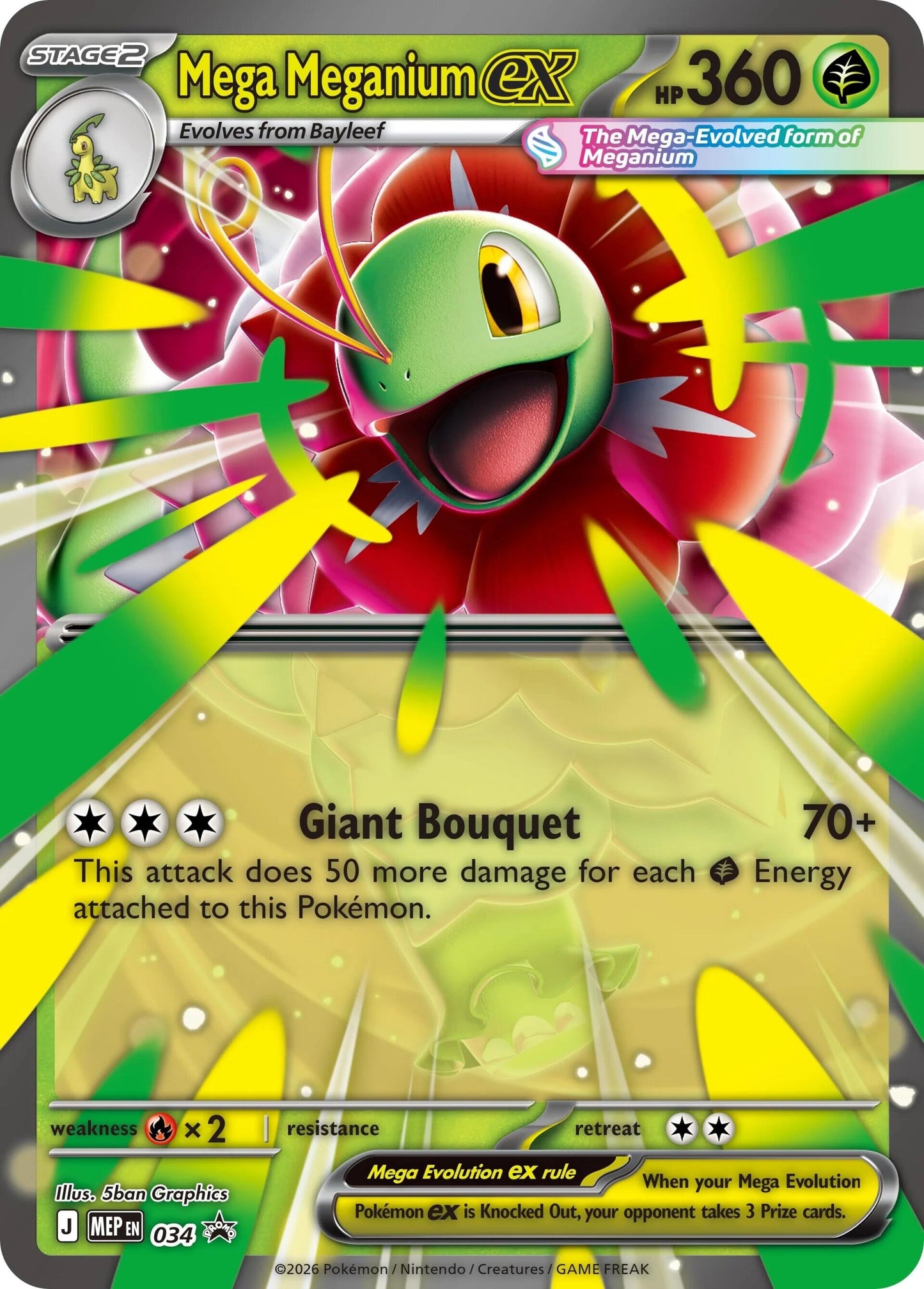Image for Mega Meganium ex (034) (PR) - Pokemon