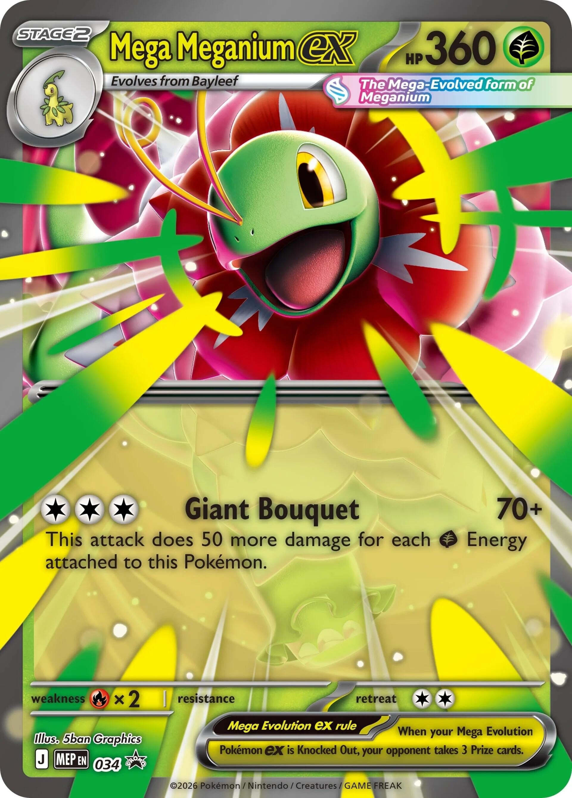 Image for Mega Meganium ex (034) (PR) - Pokemon