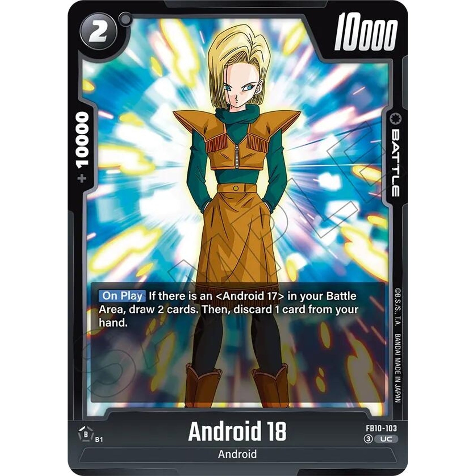 Image for Android 18 - FB10-103 (FB10-103) (FB10) - Dragon Ball Super: Fusion World
