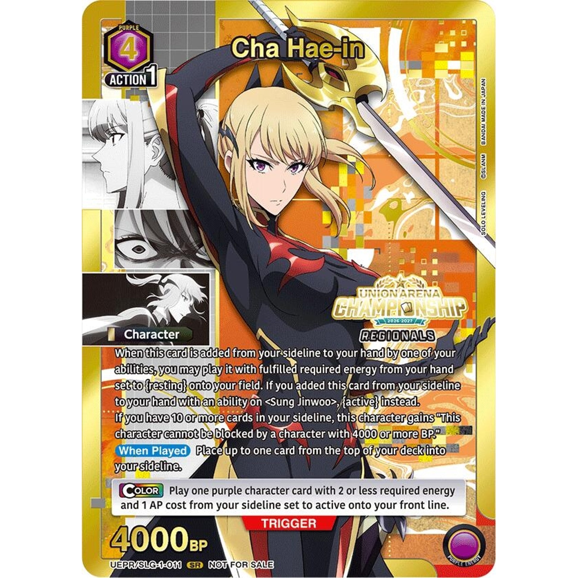 Image for Cha Hae-in (Regionals 26-27) (UEPR/SLG-1-011) (UEPR) - Union Arena
