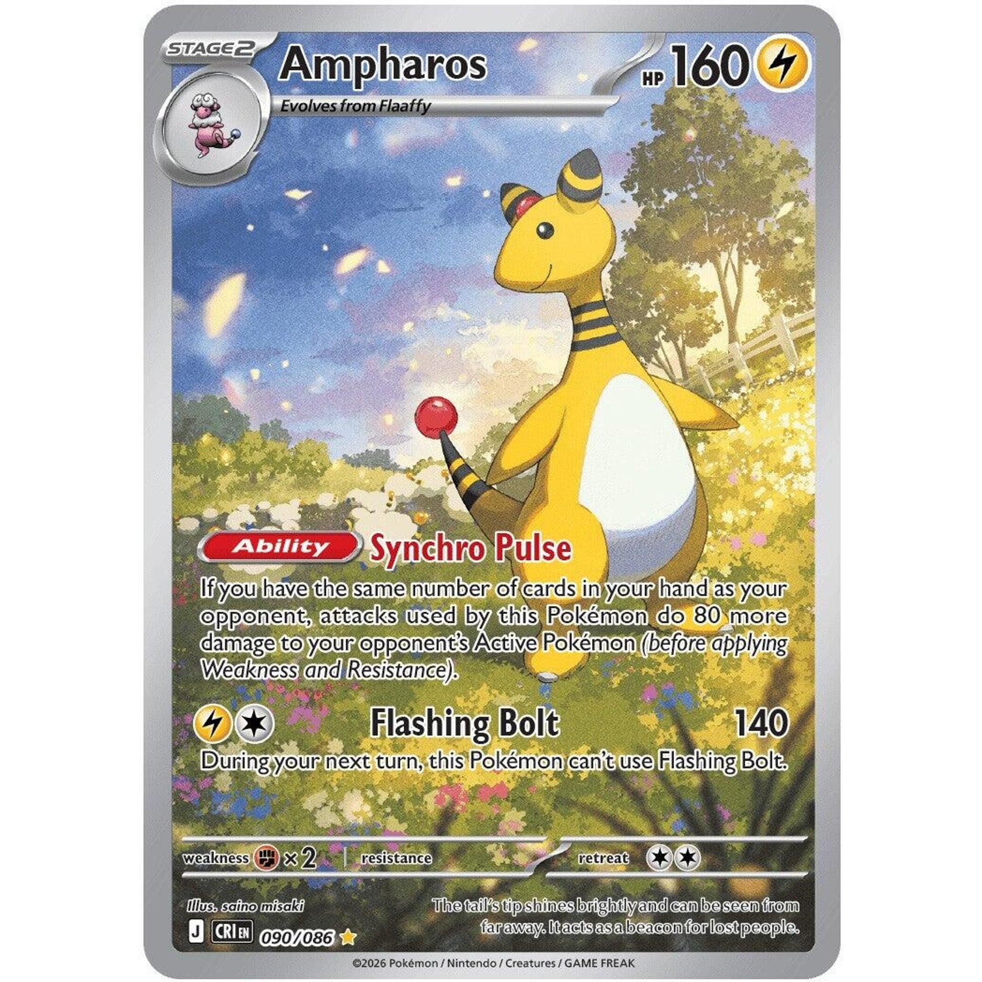 Image for Ampharos (090/086) (CRI) - Pokemon