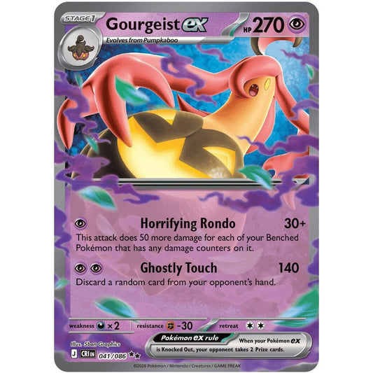 Image for Gourgeist ex (041/086) (CRI) - Pokemon