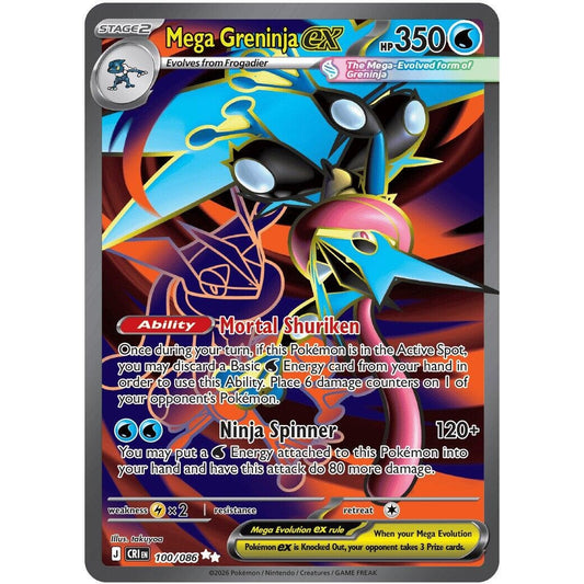 Image for Mega Greninja ex (100/086) (CRI) - Pokemon