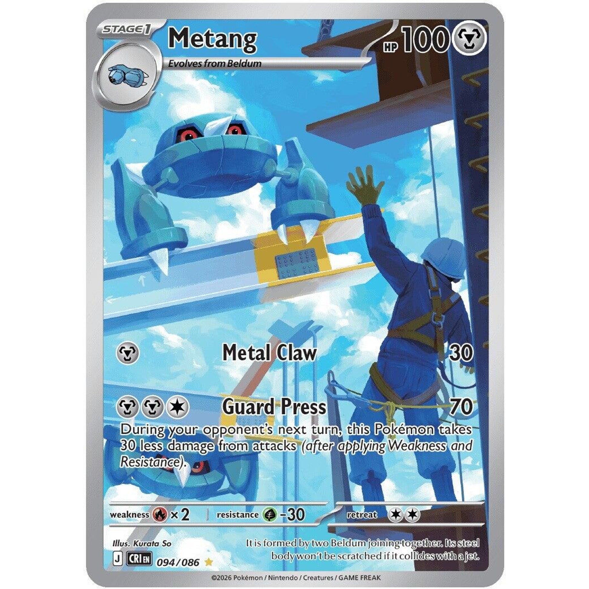 Image for Metang (094/086) (CRI) - Pokemon