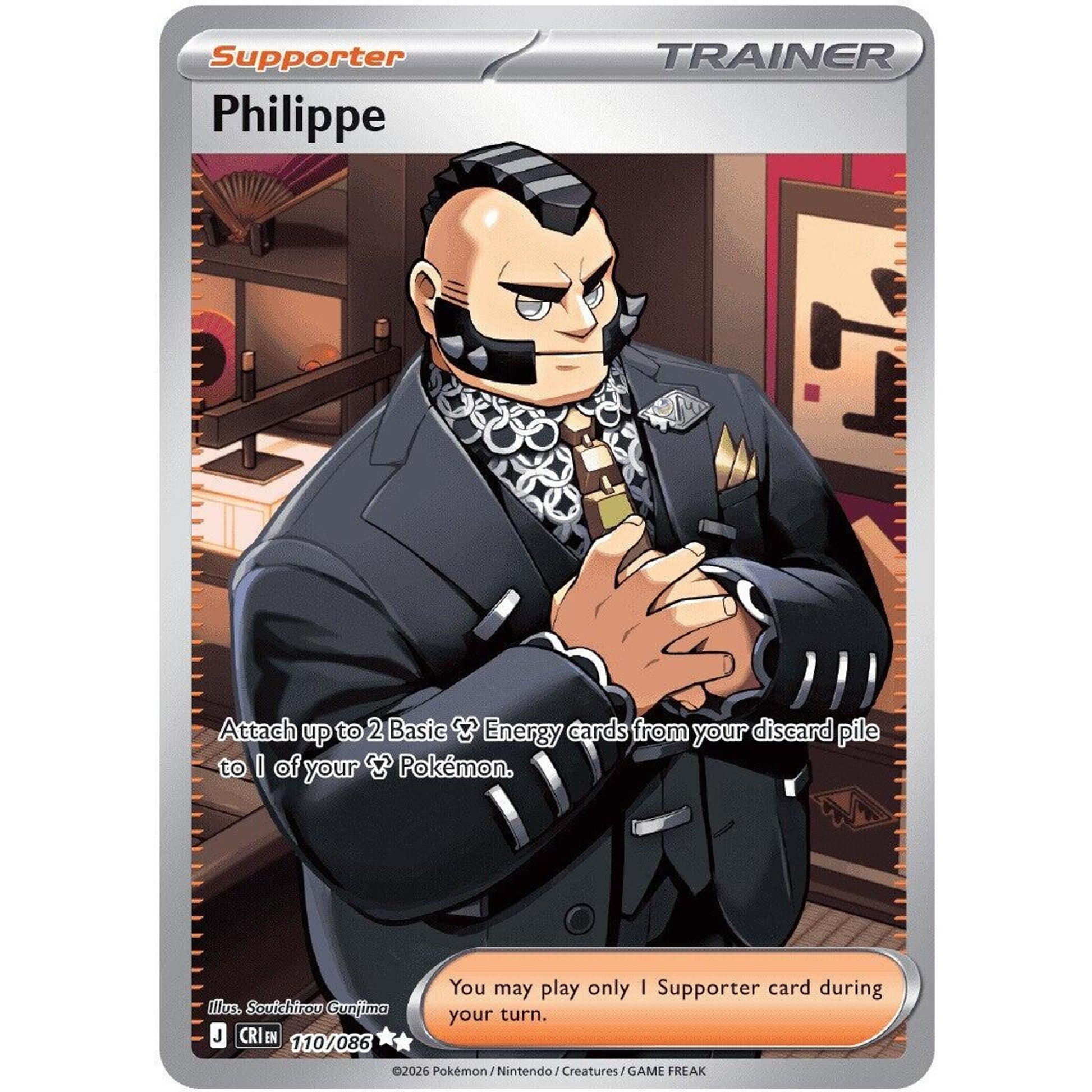 Image for Philippe (110/086) (CRI) - Pokemon