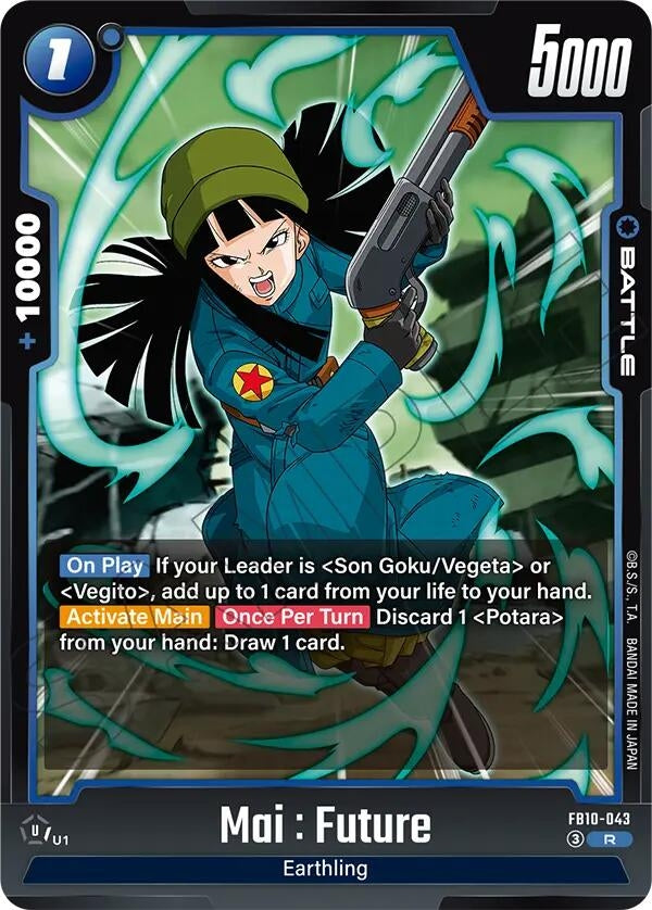 Image for Mai : Future - FB10-043 (FB10-043) (FB10) - Dragon Ball Super: Fusion World