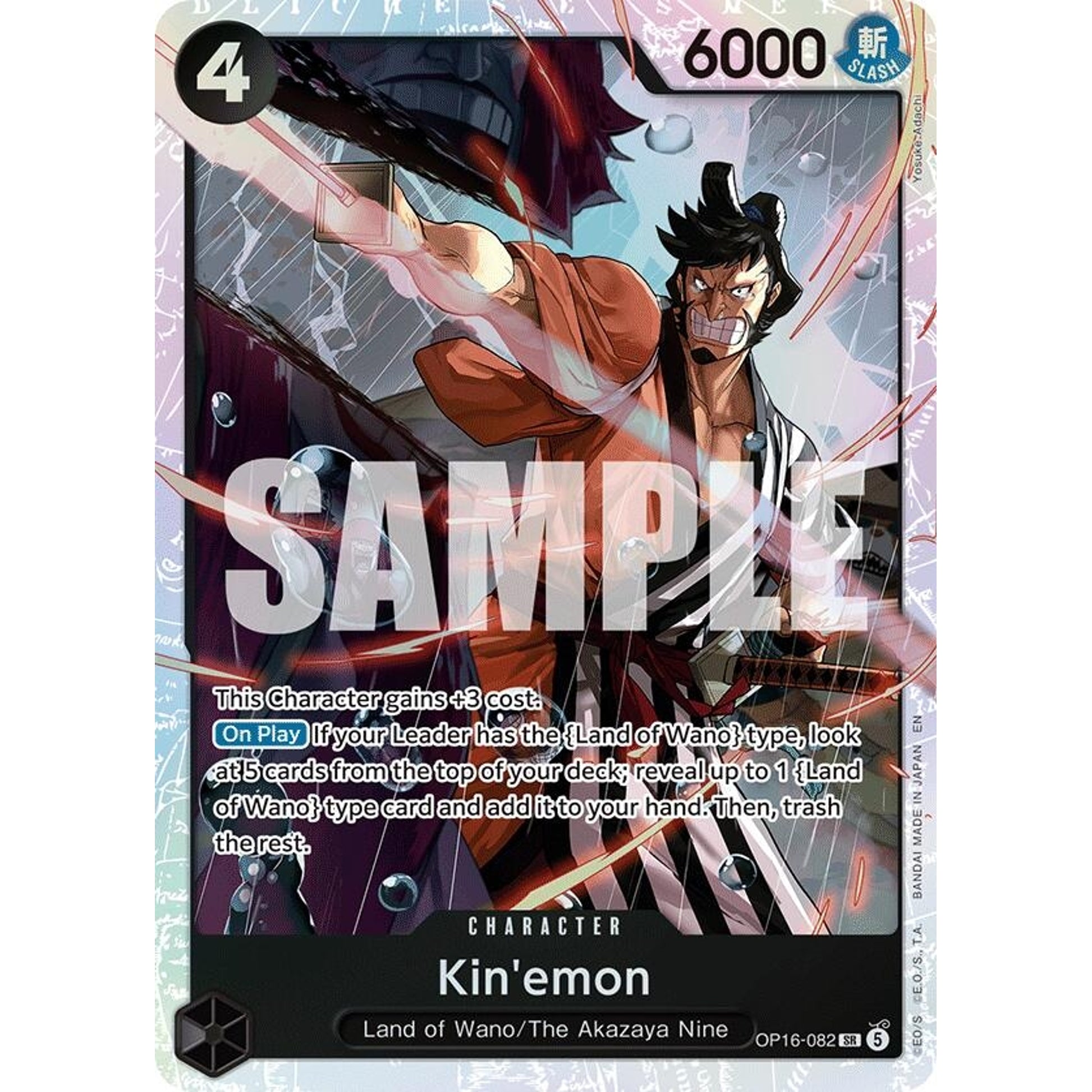 Image for Kin'emon (OP16-082) (OP16) - One Piece Card Game