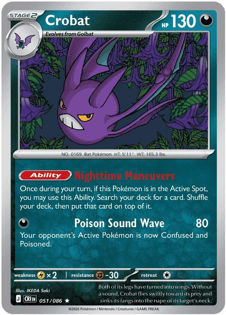 Image for Crobat - 051/086 (Non-Holo) (051/086) (PR) - Pokemon