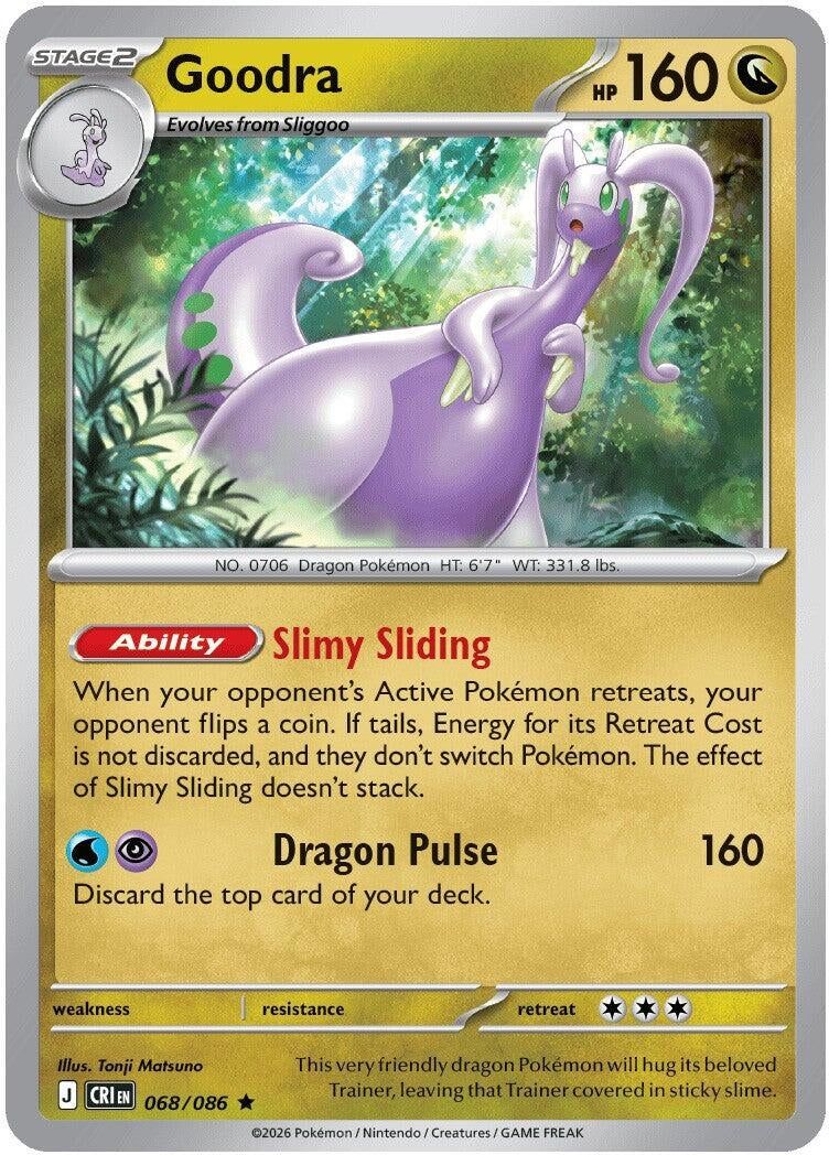 Image for Goodra - 068/086 (Non-Holo) (068/086) (PR) - Pokemon