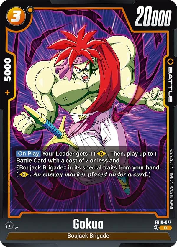 Image for Gokua - FB10-077 (FB10-077) (FB10) - Dragon Ball Super: Fusion World