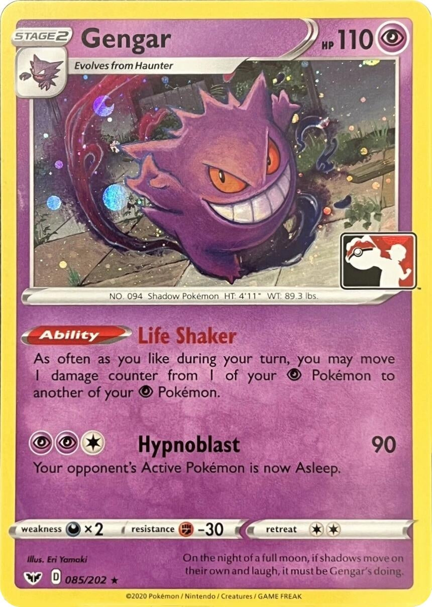Image for Gengar (Library Exclusive) (085/202) (MCAP) - Pokemon