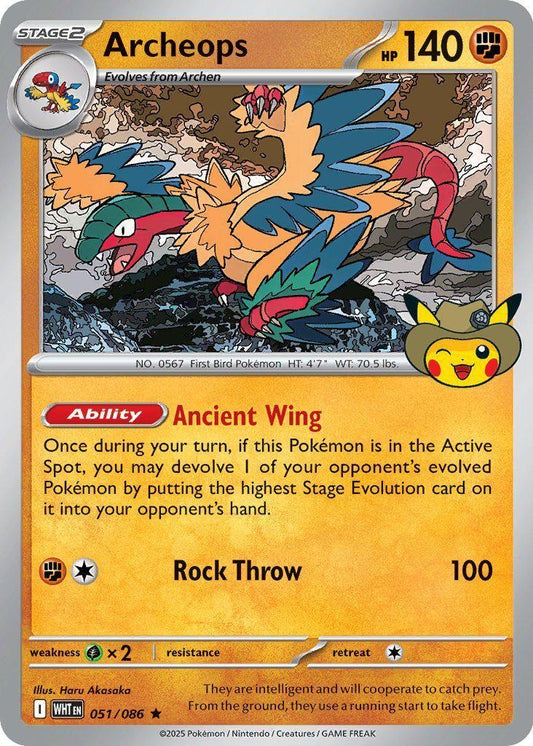 Image for Archeops - 051 (Fossil Museum Exclusive) (051/086) (MCAP) - Pokemon