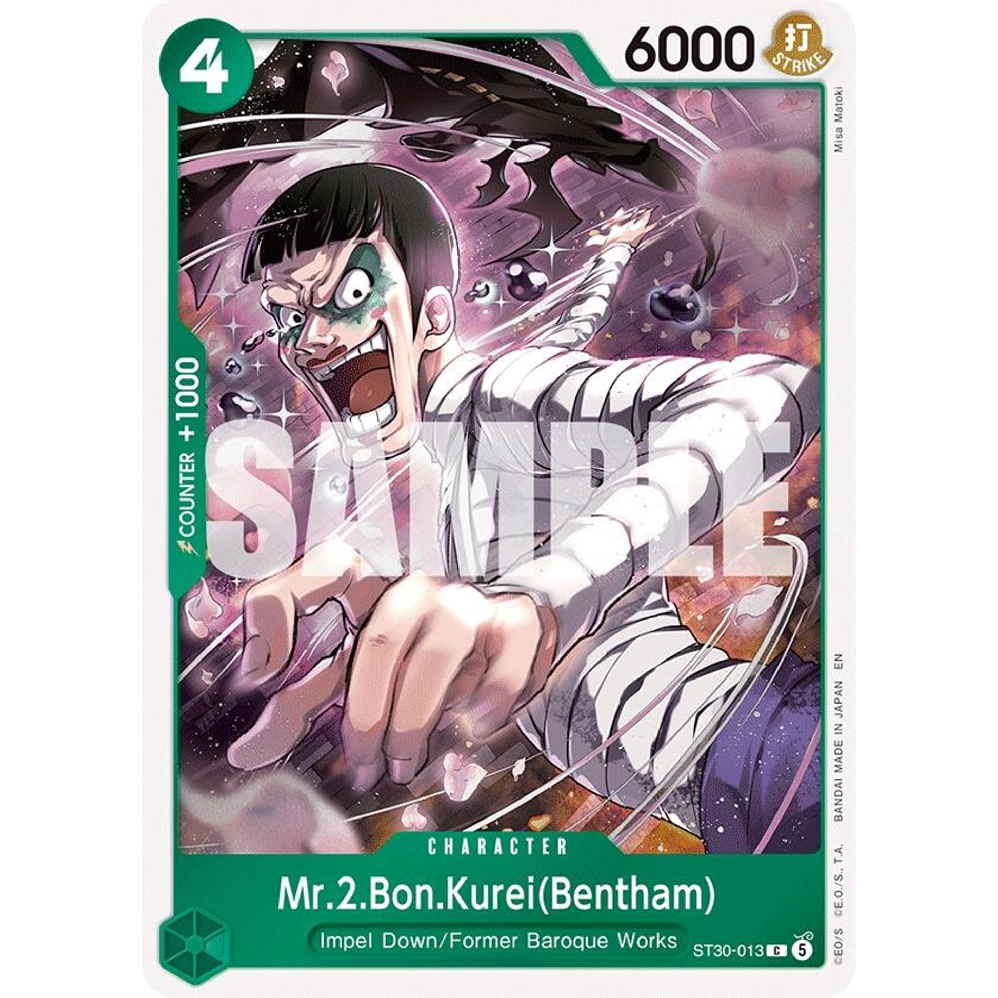 Image for Mr.2.Bon.Kurei(Bentham) (ST30-013) (ST-30) - One Piece Card Game