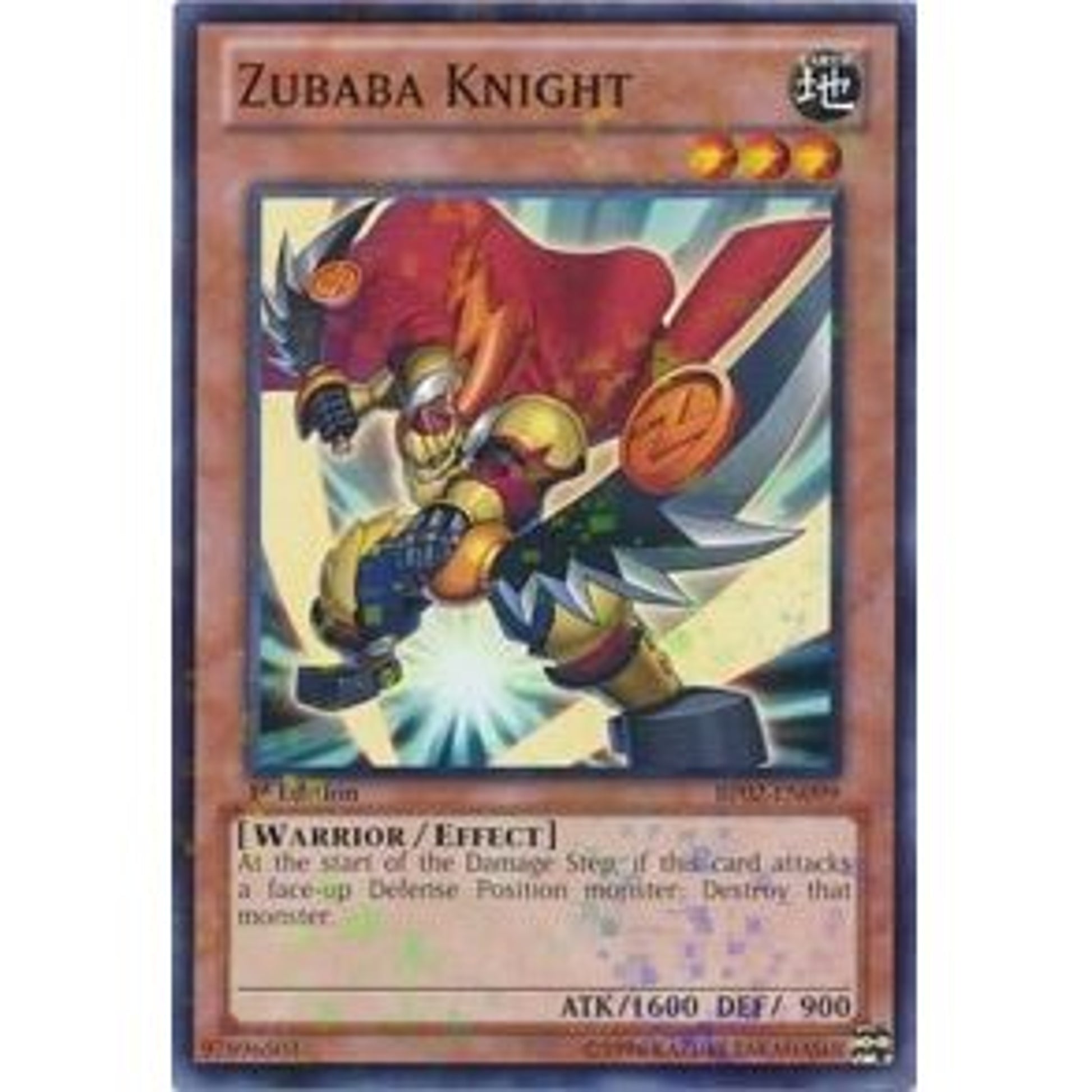 Image for Zubaba Knight (Mosaic Rare) (BP02-EN099) (BP02) - YuGiOh