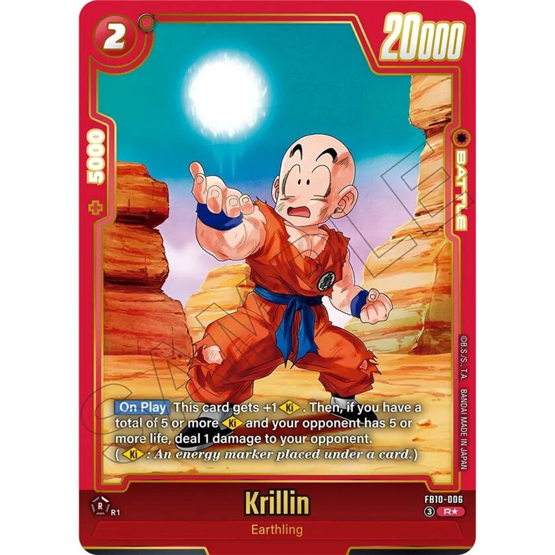 Image for Krillin - FB10-006 (Alternate Art) (FB10-006) (FB10) - Dragon Ball Super: Fusion World