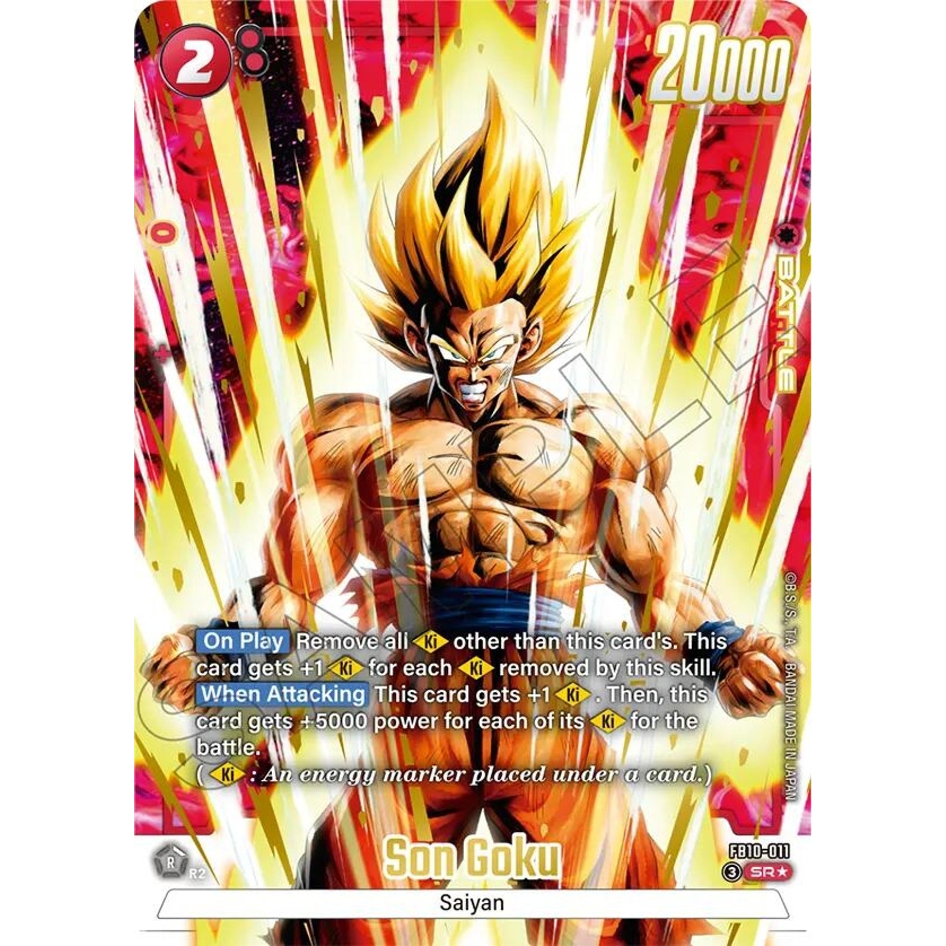 Image for Son Goku - FB10-011 (Alternate Art) (FB10-011) (FB10) - Dragon Ball Super: Fusion World