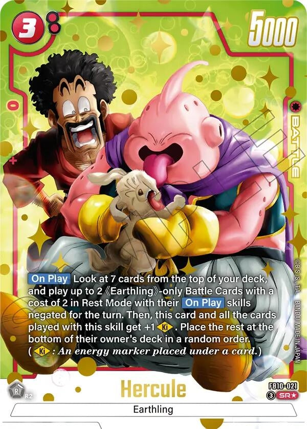 Image for Hercule - FB10-021 (Alternate Art) (FB10-021) (FB10) - Dragon Ball Super: Fusion World