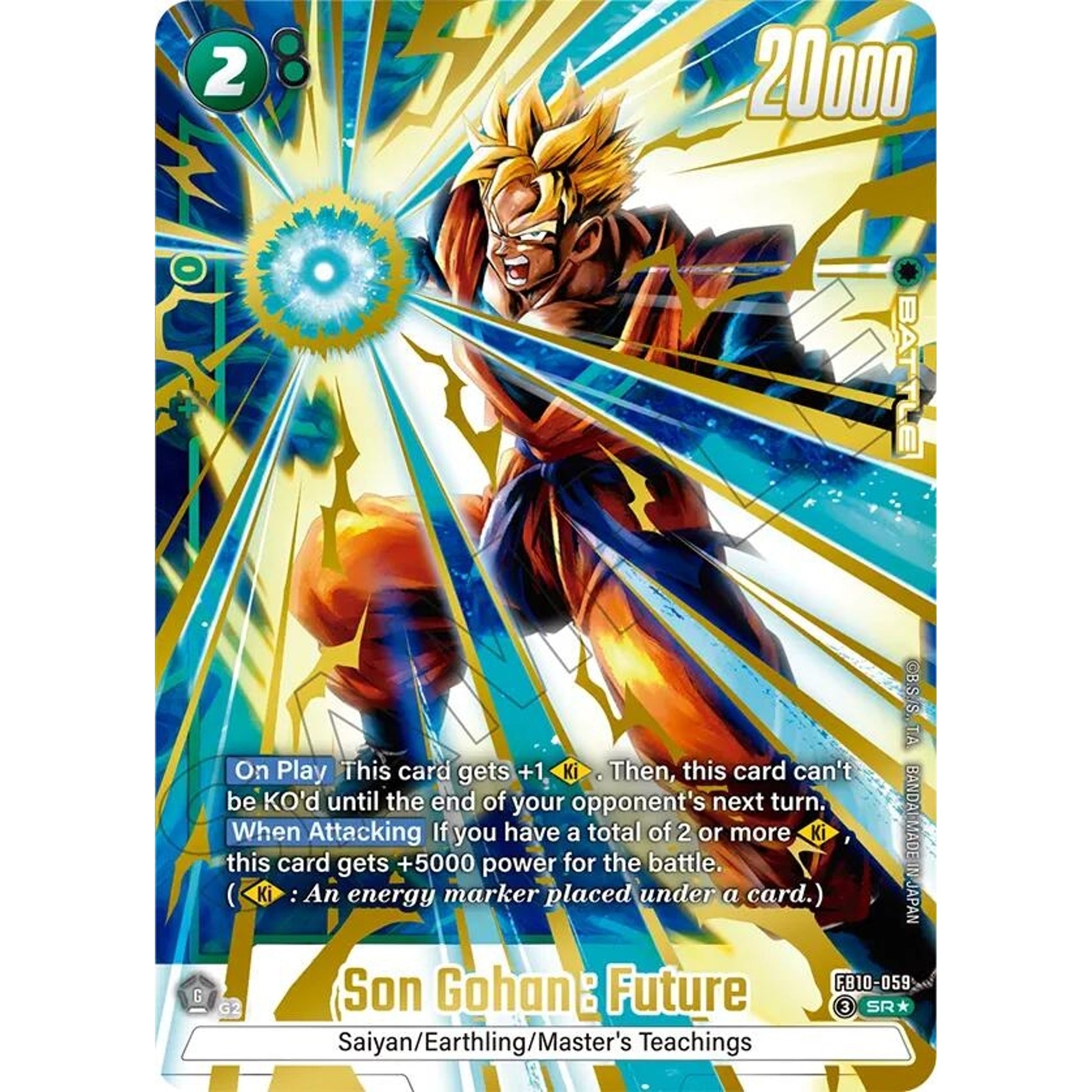 Image for Son Gohan : Future - FB10-059 (Alternate Art) (FB10-059) (FB10) - Dragon Ball Super: Fusion World