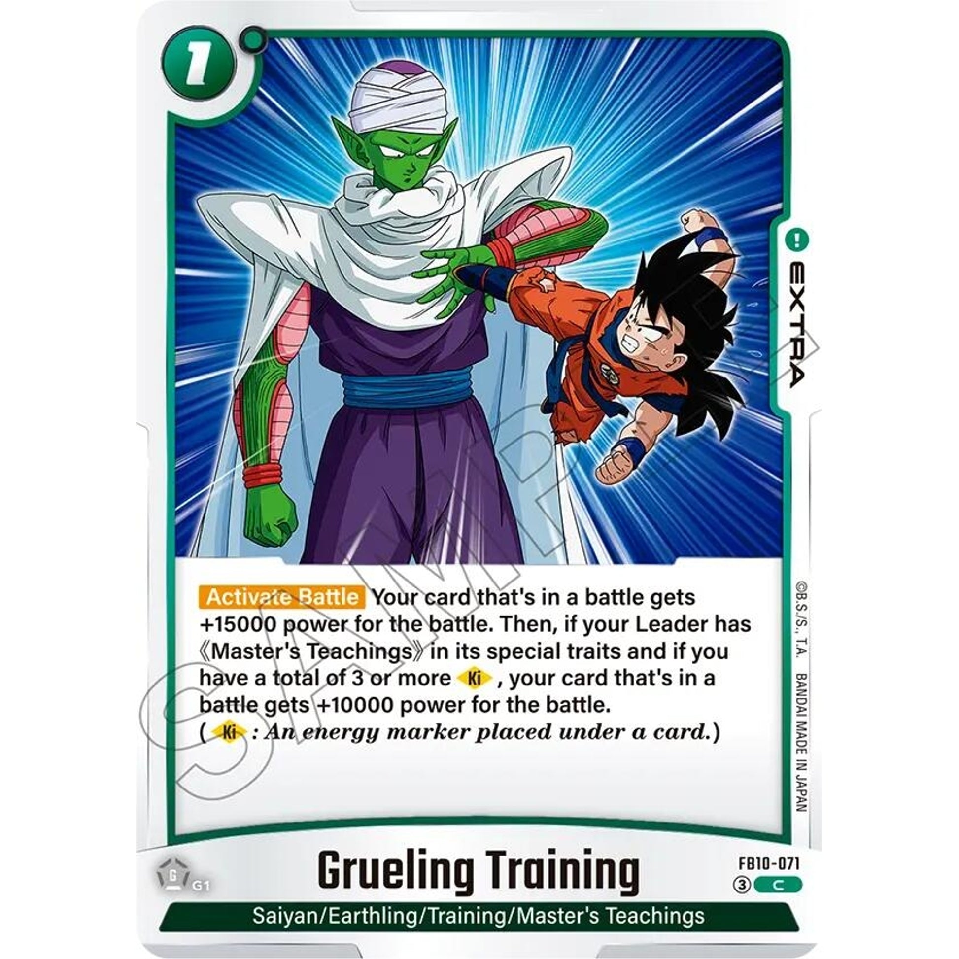 Image for Grueling Training (FB10-071) (FB10) - Dragon Ball Super: Fusion World