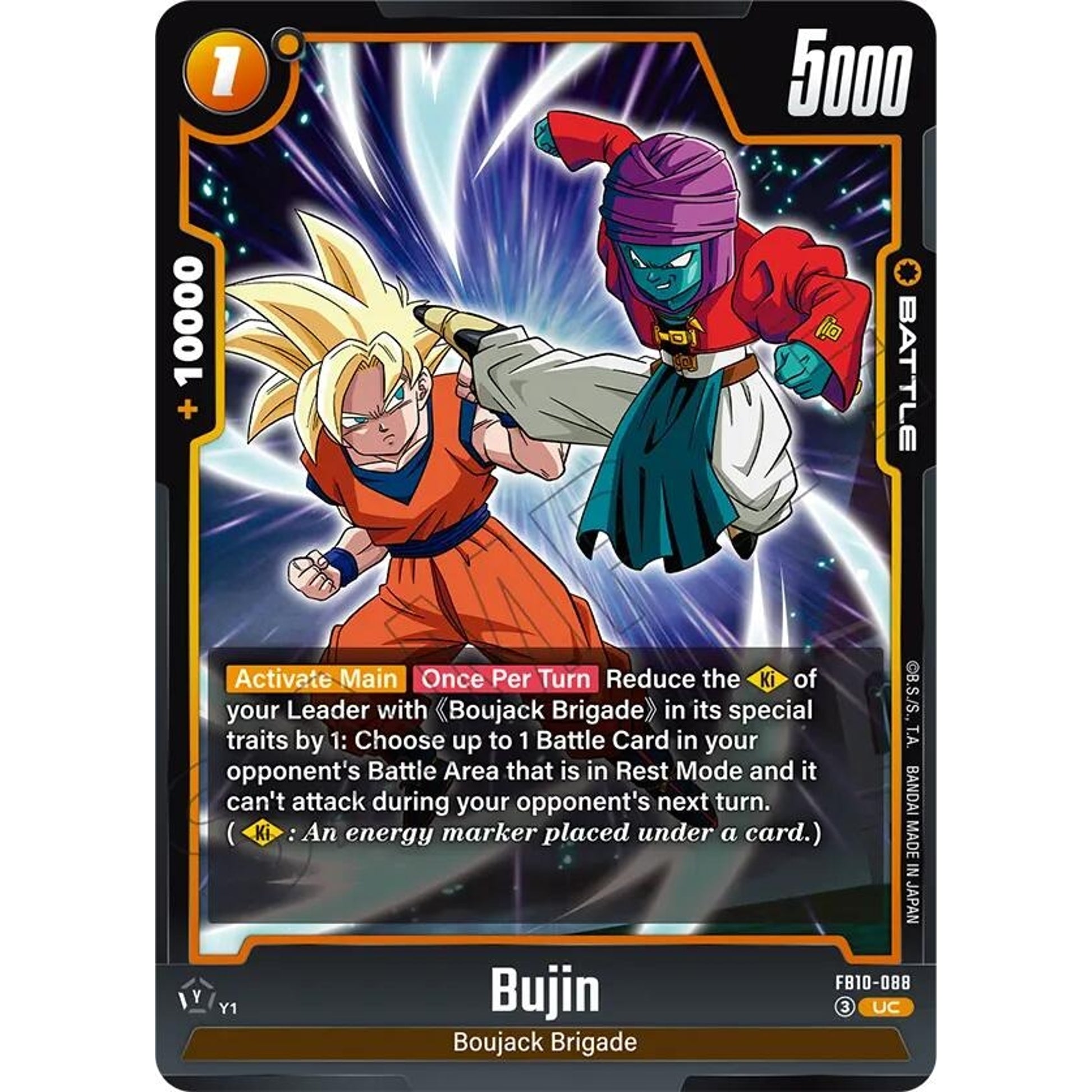 Image for Bujin - FB10-088 (FB10-088) (FB10) - Dragon Ball Super: Fusion World