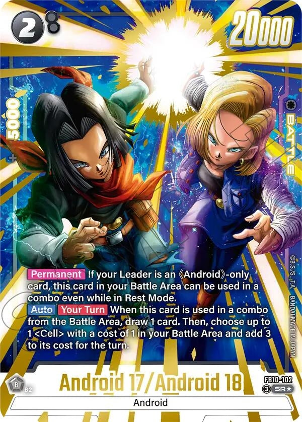 Image for Android 17/Android 18 (Alternate Art) (FB10-102) (FB10) - Dragon Ball Super: Fusion World