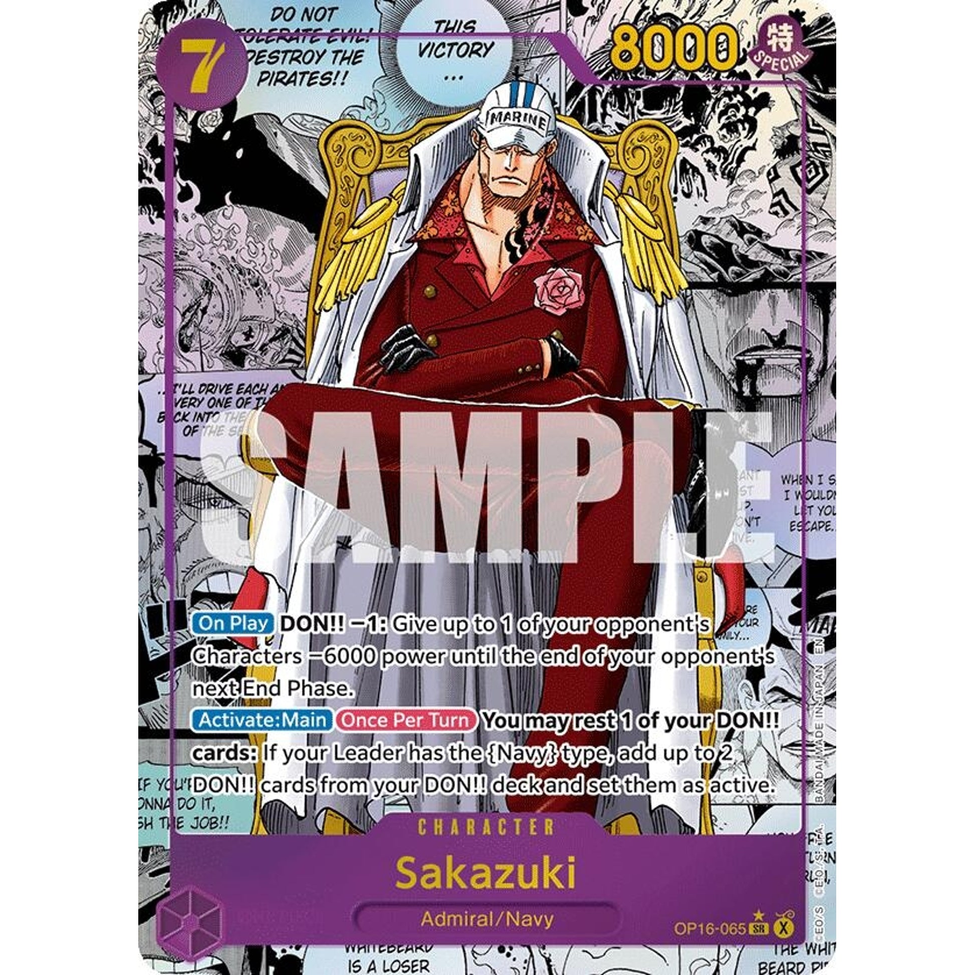 Image for Sakazuki (Manga) (OP16-065) (OP16) - One Piece Card Game