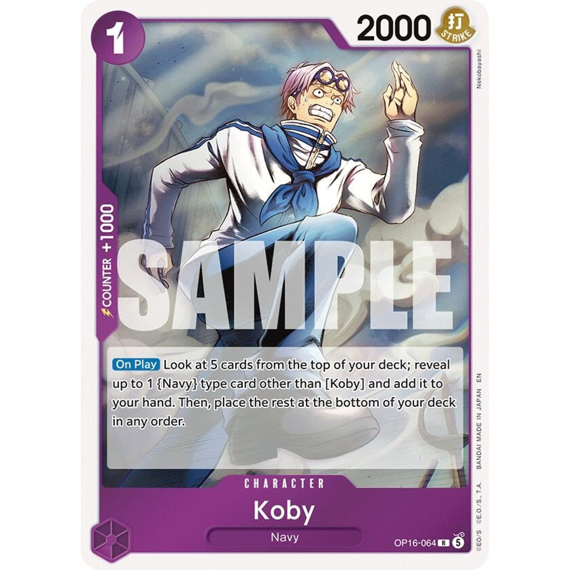 Image for Koby (OP16-064) (OP16) - One Piece Card Game