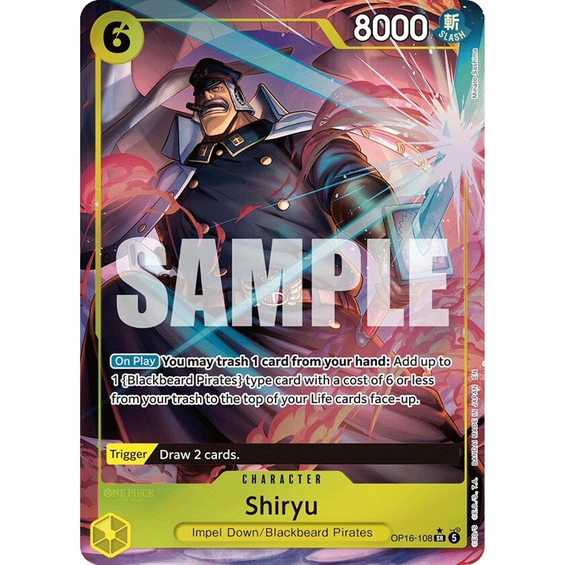 Image for Shiryu (Full Art) (OP16-108) (OP16) - One Piece Card Game