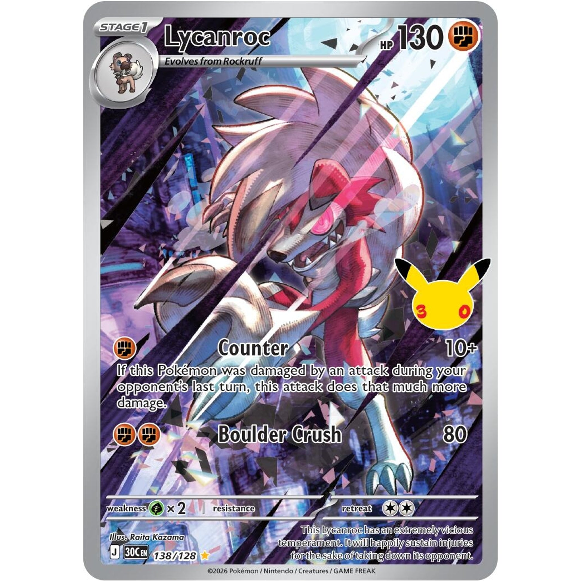 Image for Lycanroc (138/128) (30C) - Pokemon