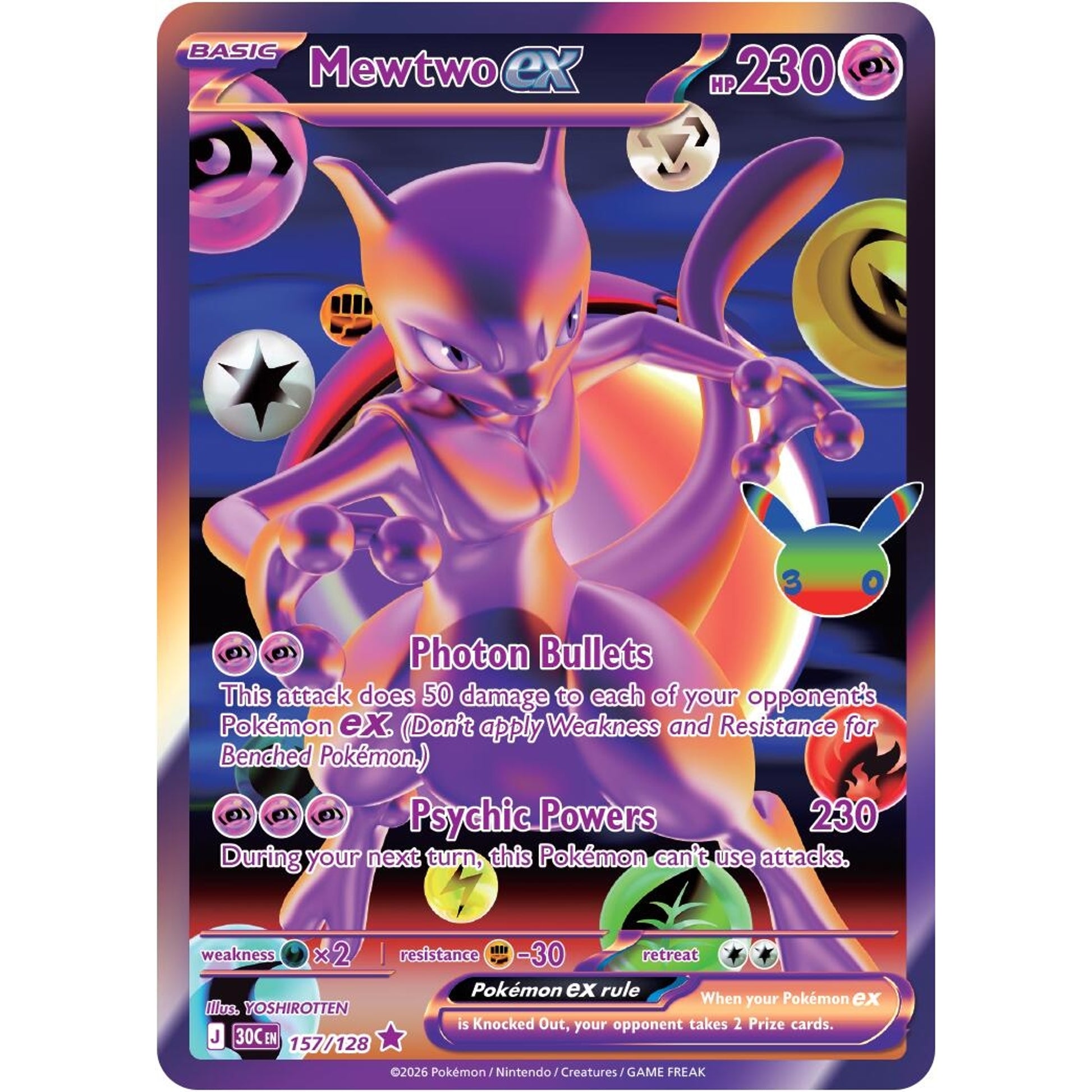 Image for Mewtwo ex (157/128) (30C) - Pokemon