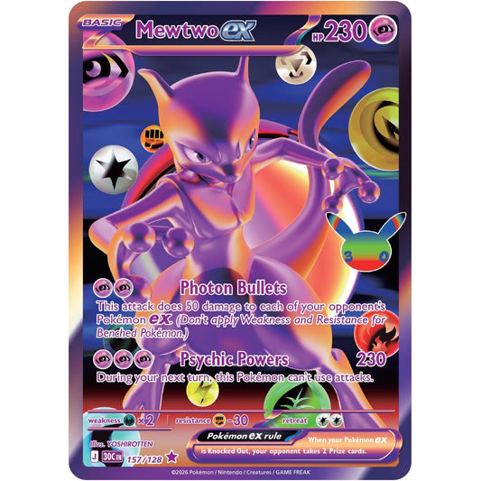 Image for Mewtwo ex (157/128) (30C) - Pokemon