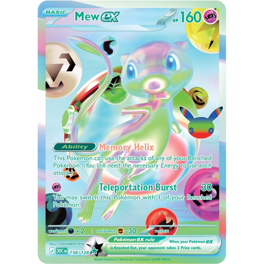 Image for Mew ex (158/128) (30C) - Pokemon