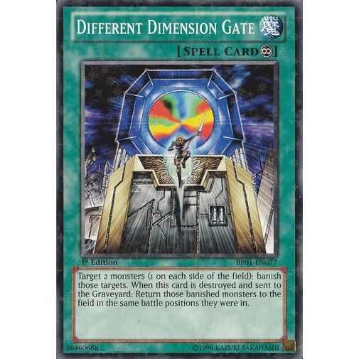 Image for Different Dimension Gate (Starfoil) (BP01-EN077) (BP01) - YuGiOh