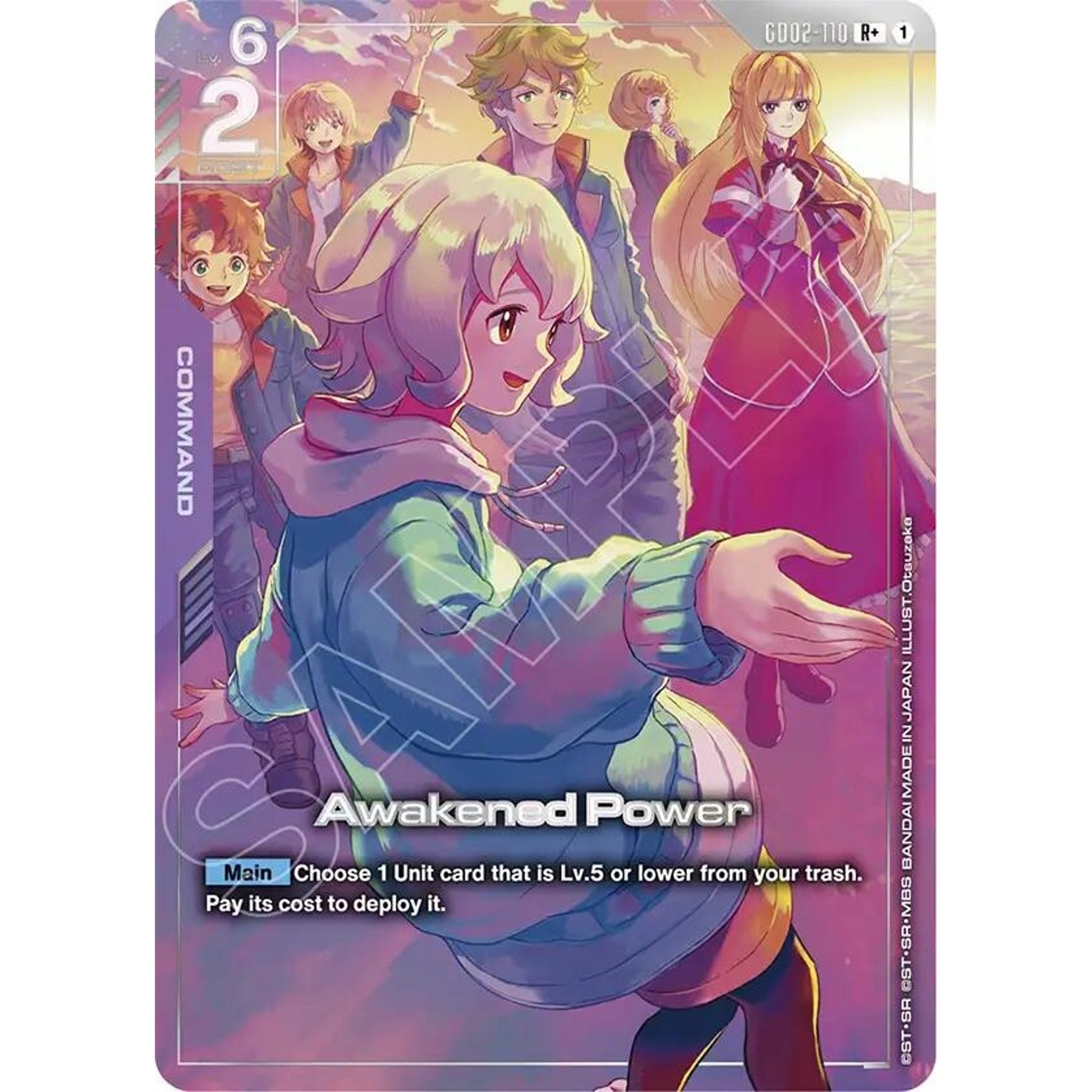 Image for Awakened Power (R+)  (Premium Accessory Set - Mobile Suit Gundam: Iron-Blooded Orphans) (GD02-110) (GCG-PR) - Gundam Card Game