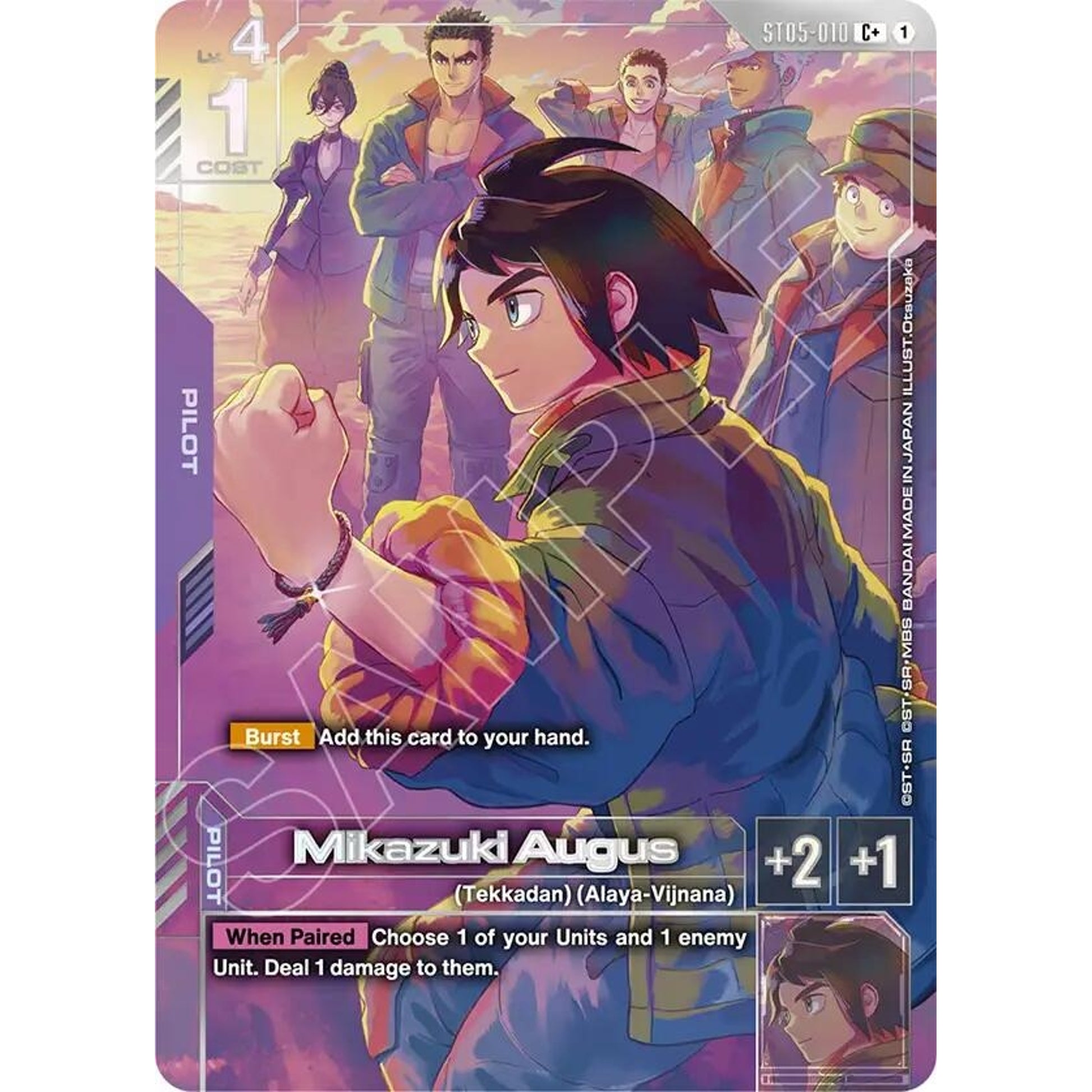 Image for Mikazuki Augus (C+) (Premium Accessory Set - Mobile Suit Gundam: Iron-Blooded Orphans) (ST05-010) (GCG-PR) - Gundam Card Game