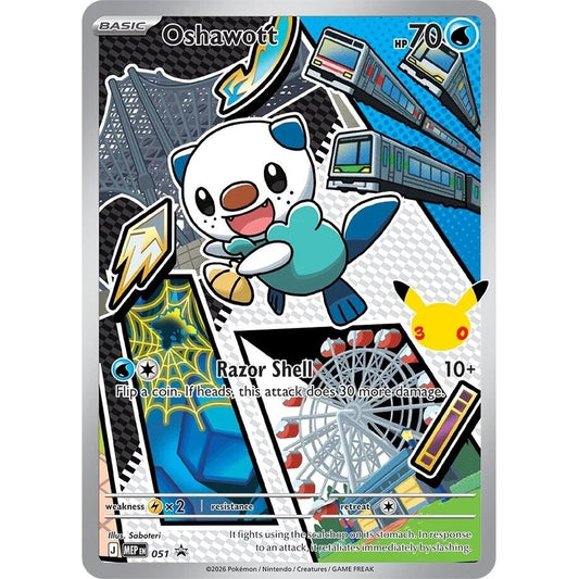 Image for Oshawott - 051 (051) (MEP) - Pokemon