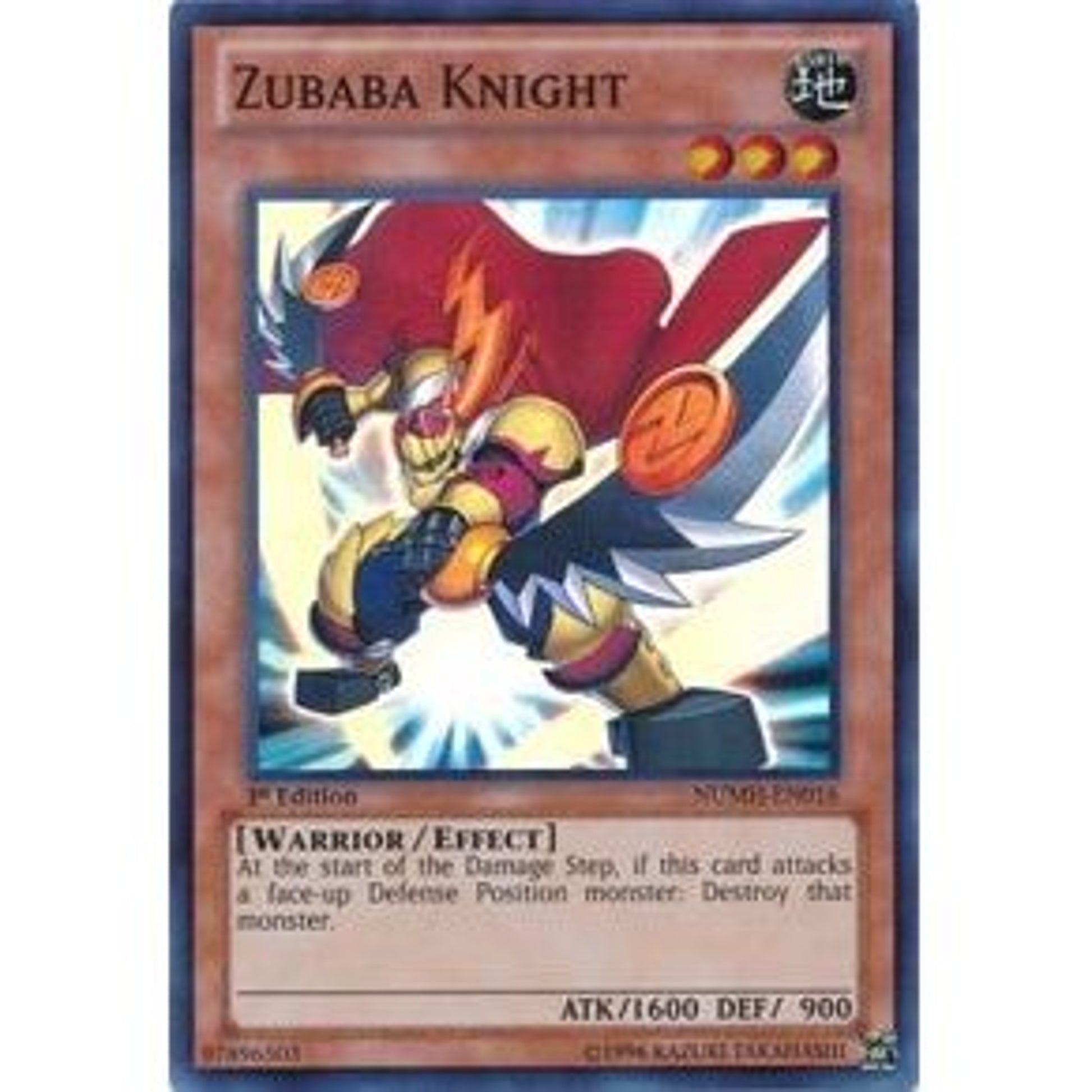 Image for Zubaba Knight (NUMH-EN016) (NUMH) - YuGiOh