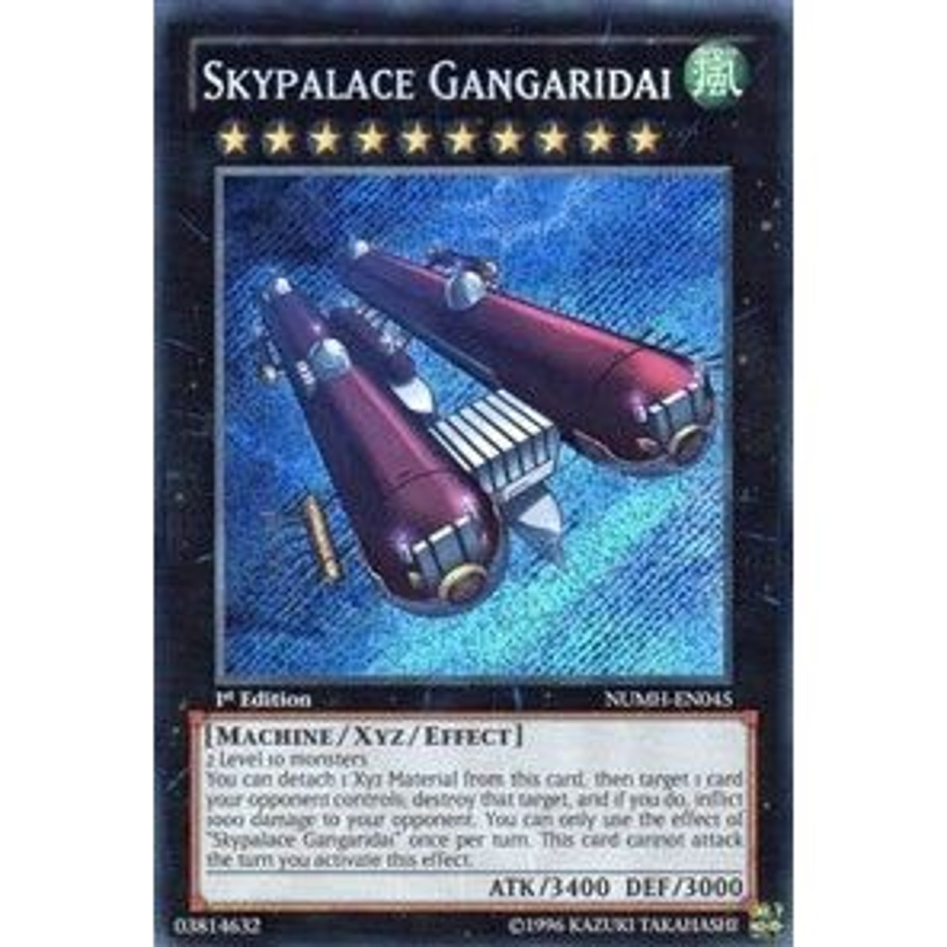 Image for Skypalace Gangaridai (NUMH-EN045) (NUMH) - YuGiOh