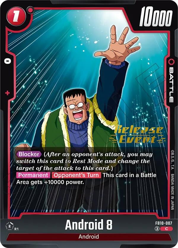 Image for Android 8 (FB10-007) (FB10_PR) - Dragon Ball Super: Fusion World