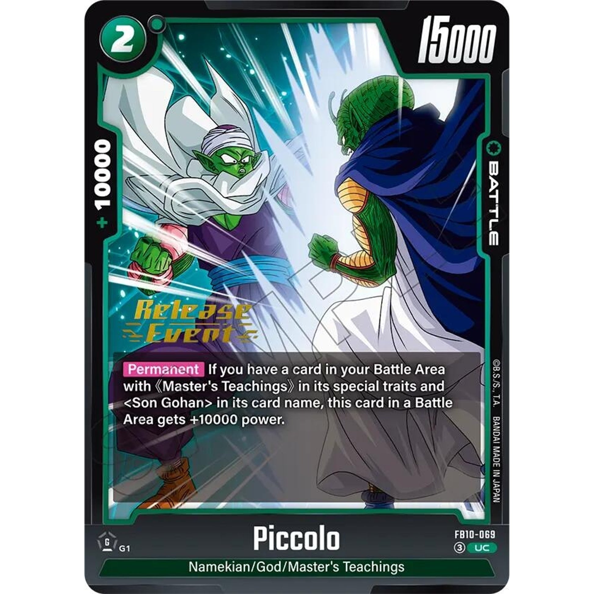 Image for Piccolo - FB10-069 (FB10-069) (FB10_PR) - Dragon Ball Super: Fusion World