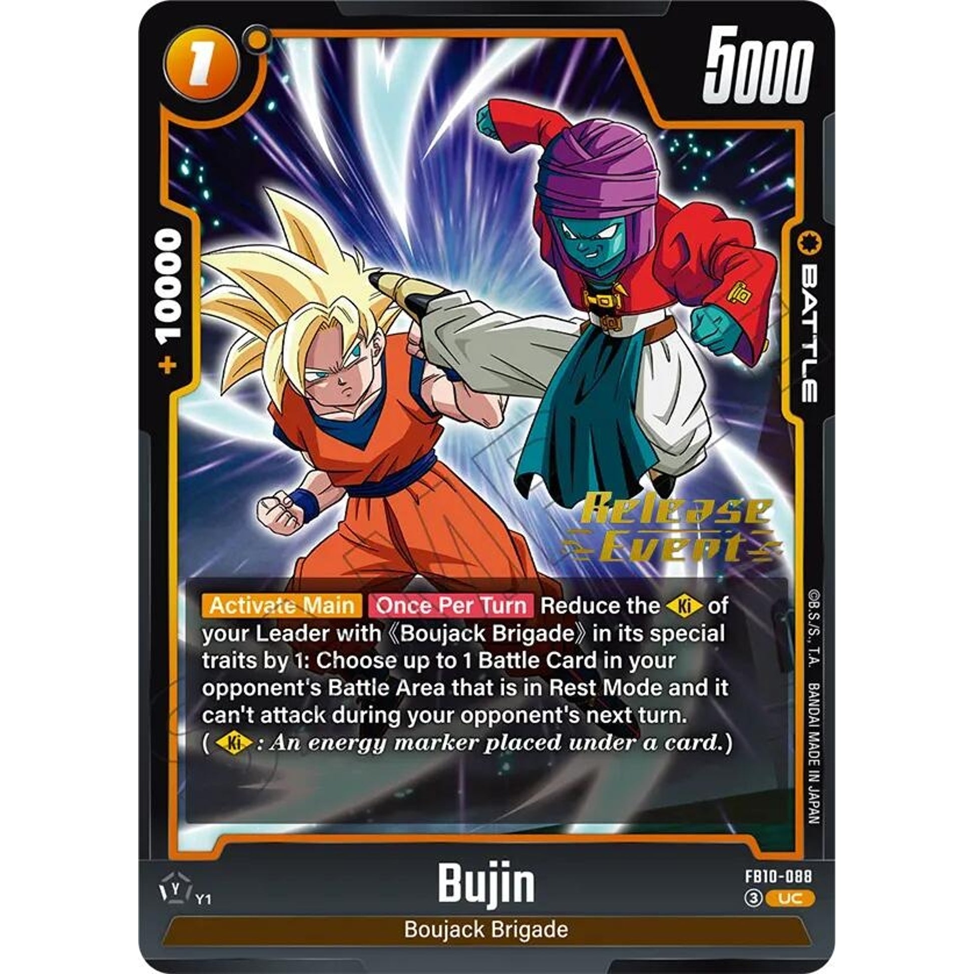 Image for Bujin - FB10-088 (FB10-088) (FB10_PR) - Dragon Ball Super: Fusion World